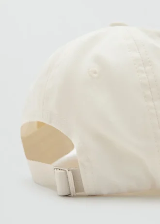 Cappellino con visiera in cotone