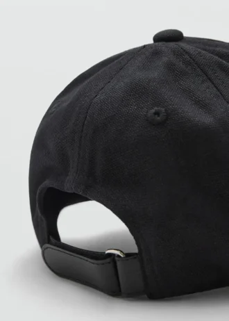 Cappellino con visiera in cotone