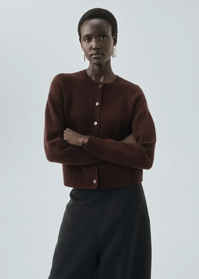 Cardigan in misto lana a maglia grossa Cardigan in misto lana a maglia grossa