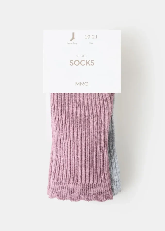 Confezione da 2 calzini fantasia Confezione da 2 calzini fantasia