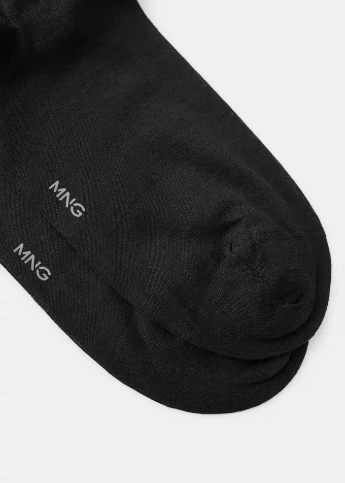 Confezione da 2 calzini lunghi in cotone Confezione da 2 calzini lunghi in cotone