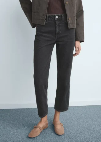 Jeans slim fit a vita alta