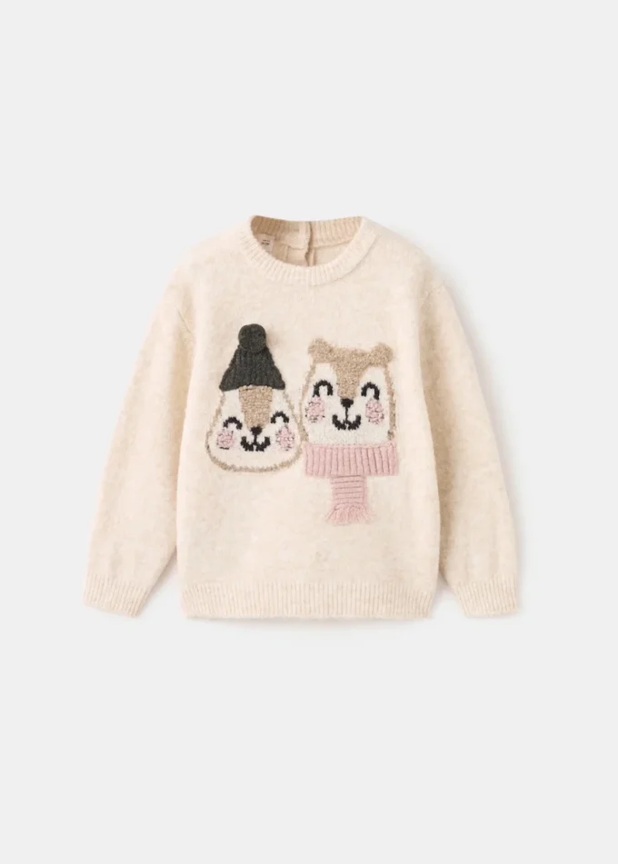 Maglione lavorato a maglia ricamato Maglione lavorato a maglia ricamato