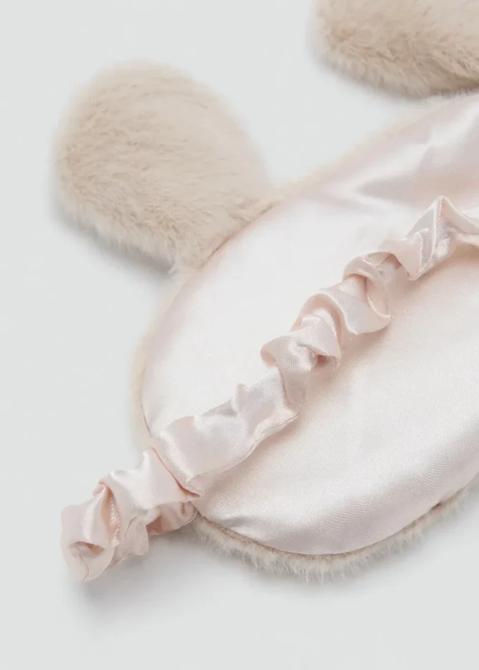 Mascherina per gli occhi con stampa animalier effetto pelliccia Mascherina per gli occhi con stampa animalier effetto pelliccia